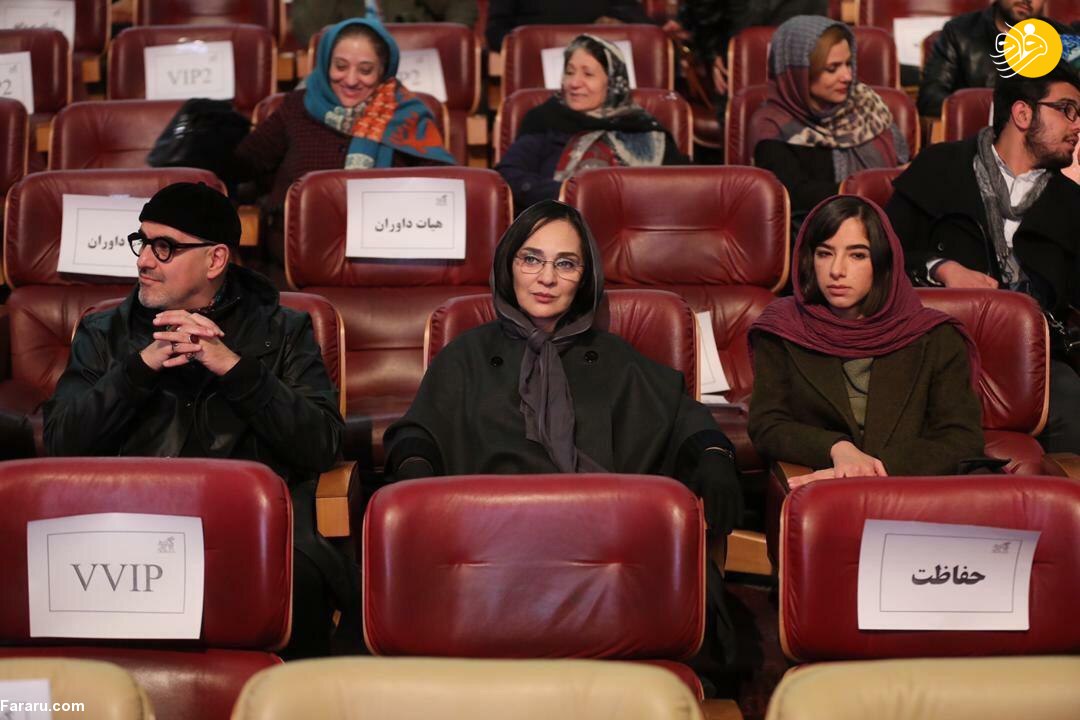 (تصویر) چهره جدی رویا نونهالی در اختتامیه جشنواره فجر