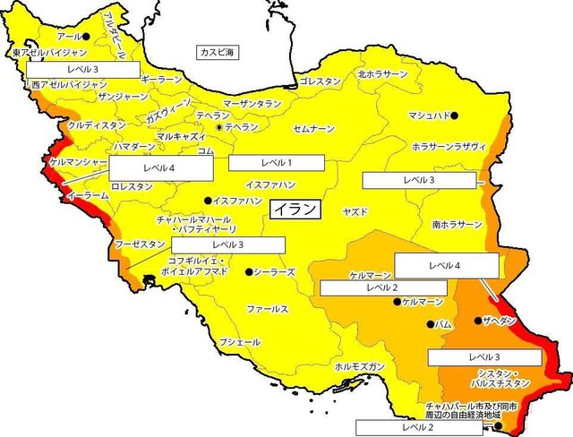 ژاپن هشدار «خطر سفر به ایران» را برداشت