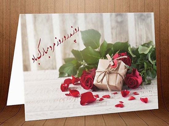 اس ام اس و پیام تبریک روز پدر؛ متنهای زیبای تبریک روز پدر به پدر، پدر شوهر و پدر زن / منتشر نشود اس ام اس و پیام تبریک روز پدر؛ متنهای زیبای تبریک روز پدر به پدر، پدر شوهر و پدر زن / منتشر نشود