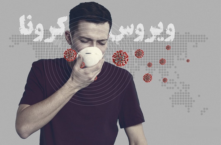 کرونا در قم، همه چیز از یک آزمایش شروع شد