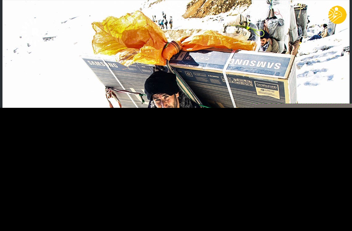 (تصاویر)