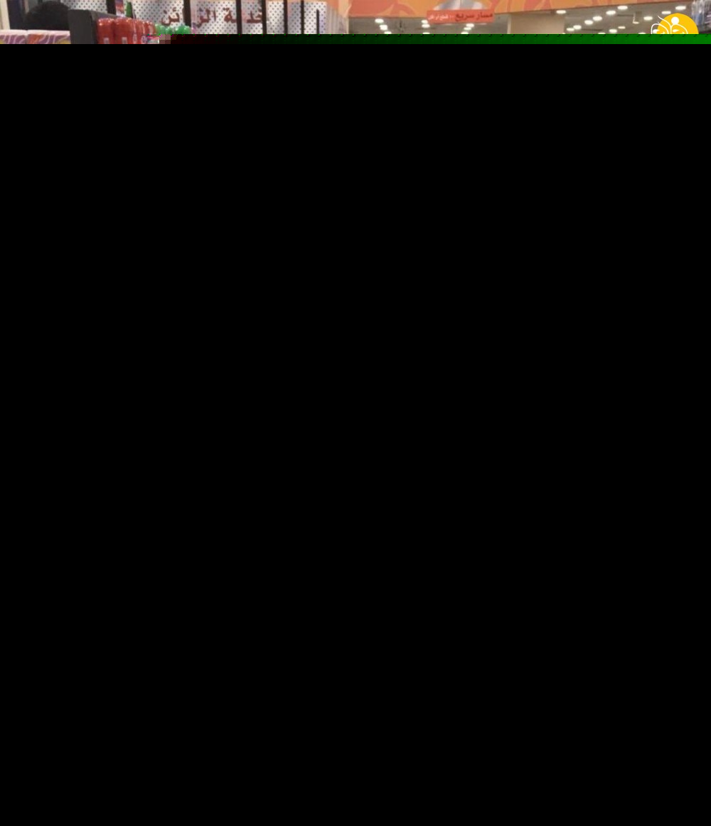 (تصاویر)