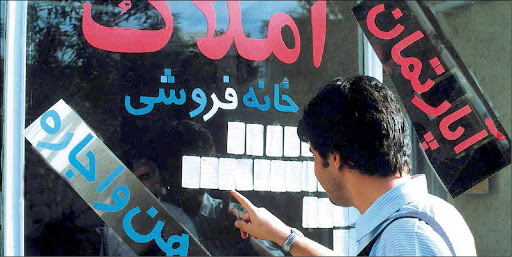 تاثیر کوتاه و بلند مدت کرونا بر بازار مسکن