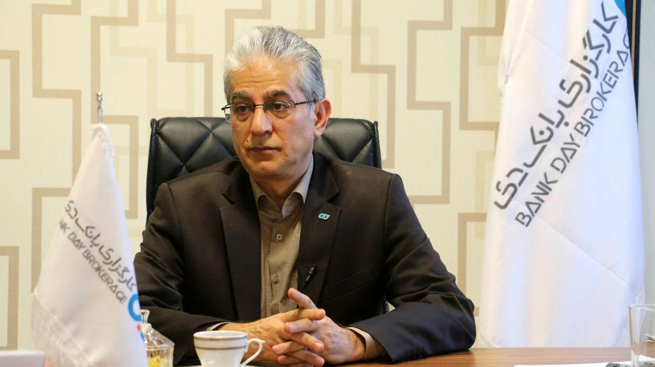 بورس؛ بازار ۱۵۰ میلیارد دلاری ایران به کدام سو میرود؟ بورس؛ بازار ۱۵۰ میلیارد دلاری ایران به کدام سو میرود؟