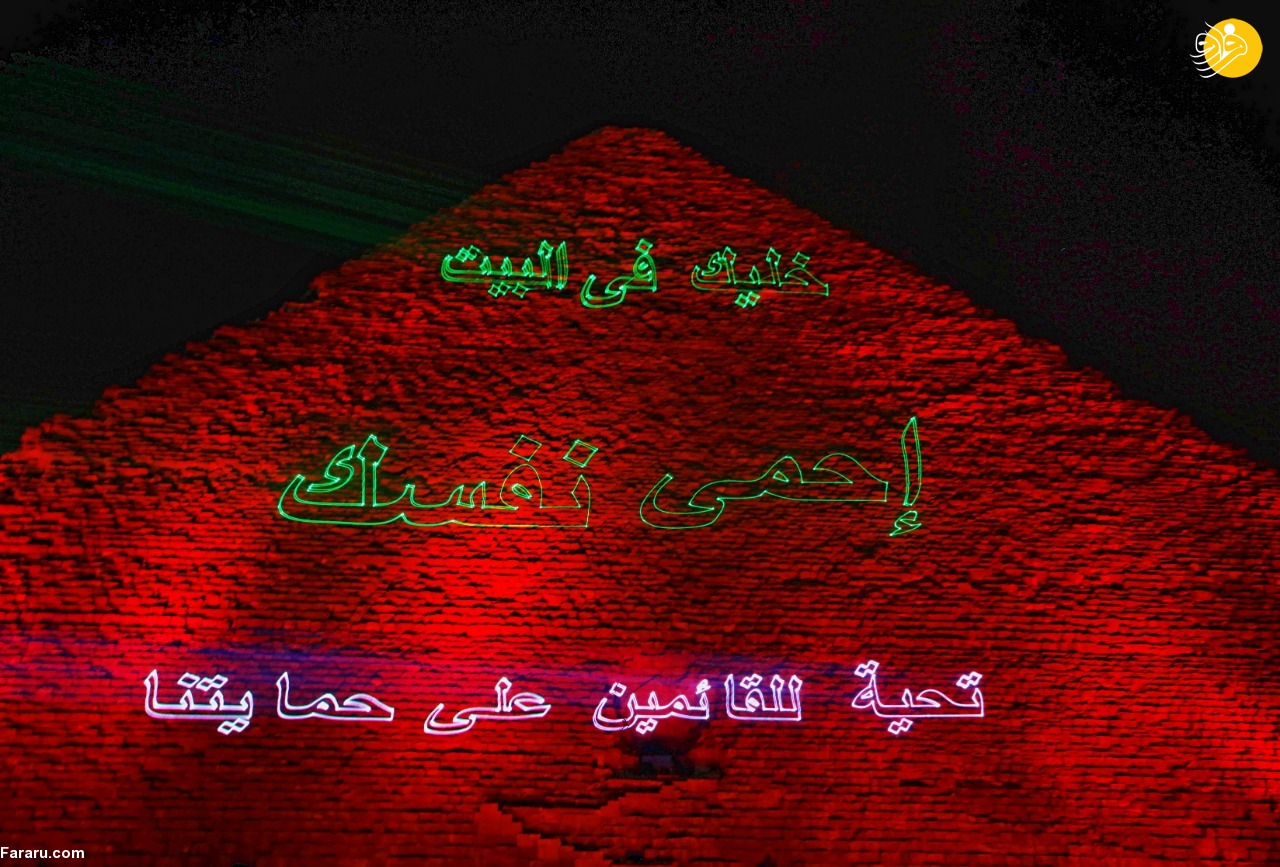 (ویدئو) (ویدئو)