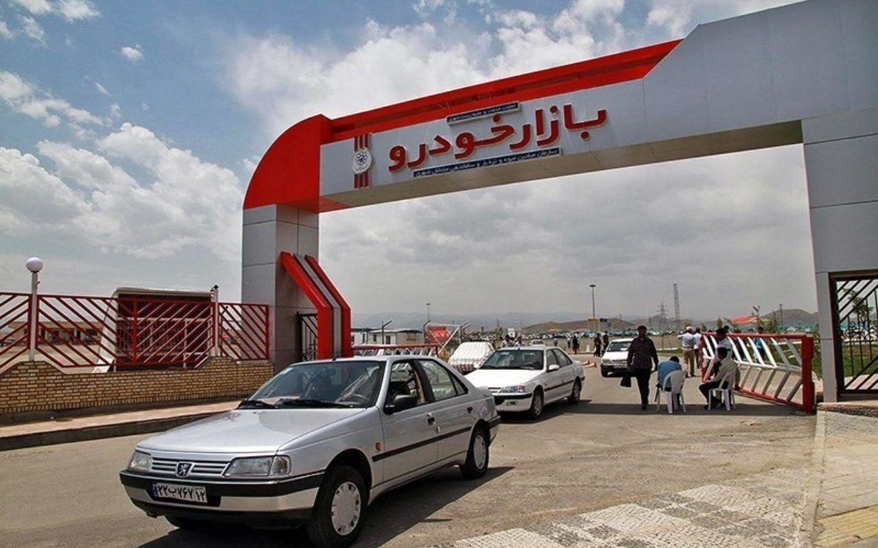 رانت در نوعی دیگر؛ قرعهکشی ثبتنام خودرو یا برگزاری مسابقه بختآزمایی! رانت در نوعی دیگر؛ قرعهکشی ثبتنام خودرو یا برگزاری مسابقه بختآزمایی!