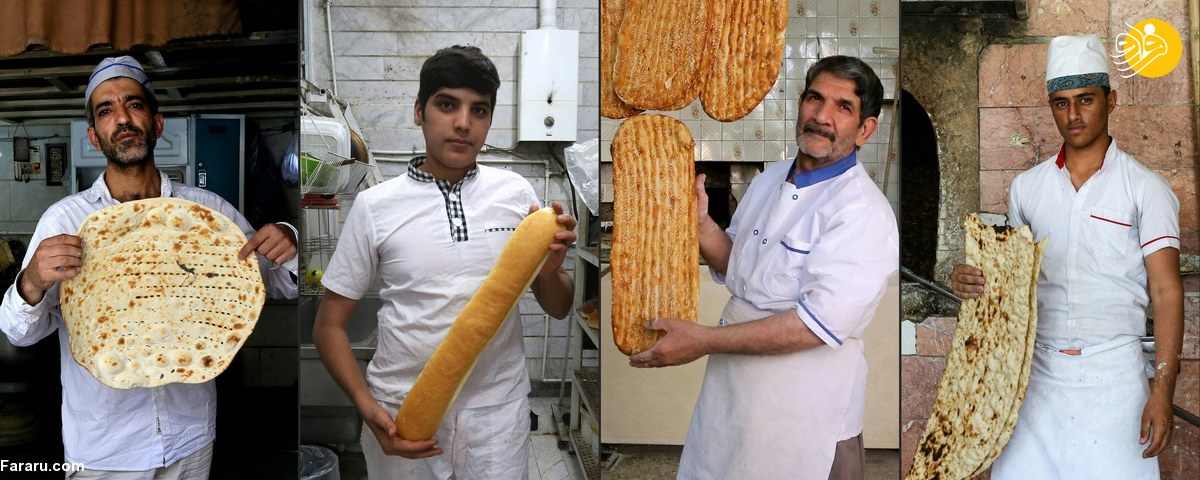 (تصاویر)