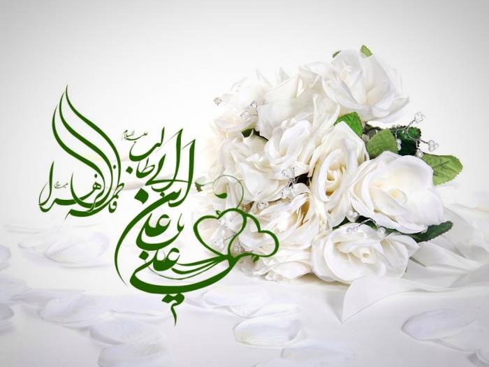 پیام تبریک ازدواج حضرت علی و حضرت فاطمه پیام تبریک ازدواج حضرت علی و حضرت فاطمه