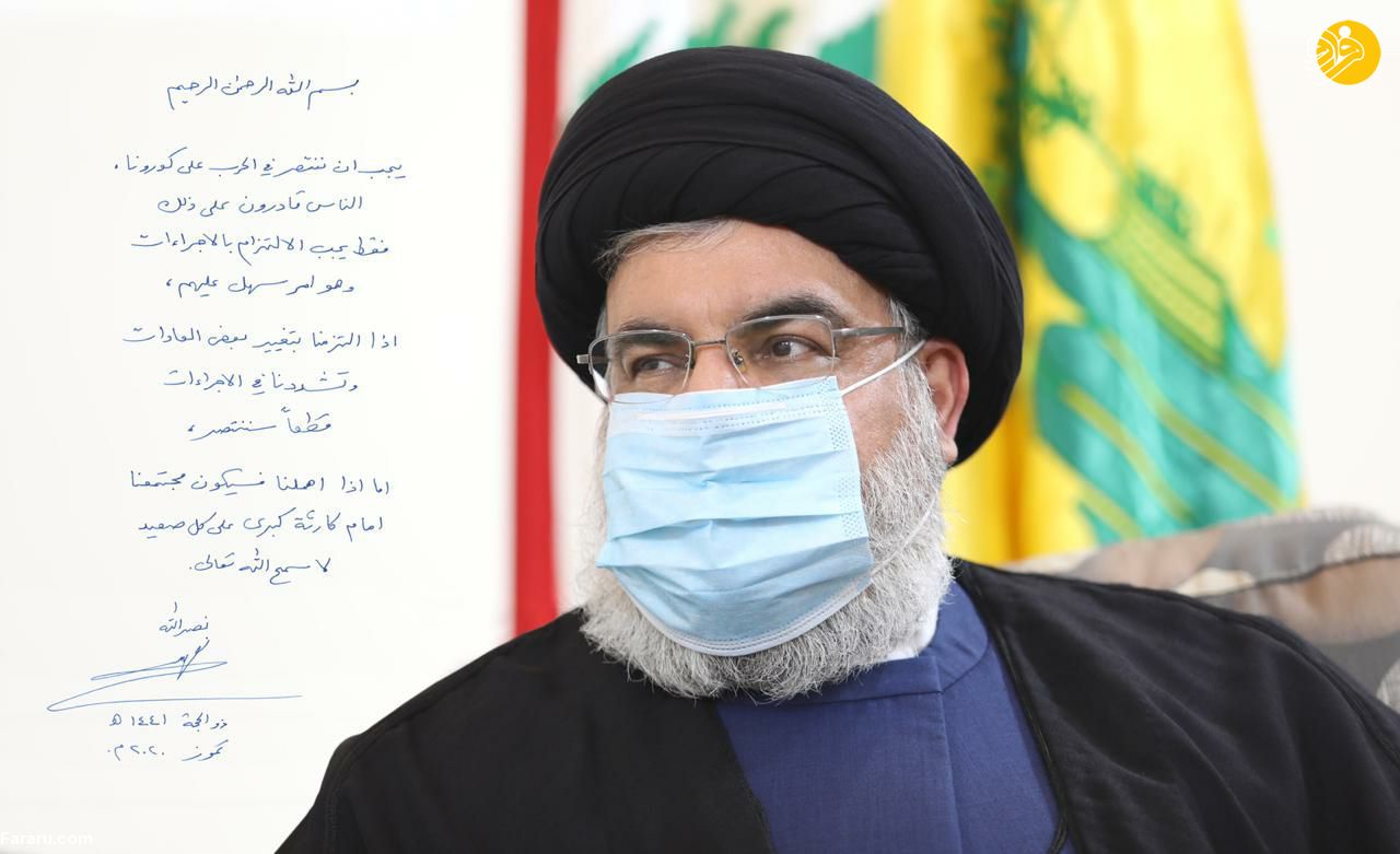 (ویدئو) (ویدئو)