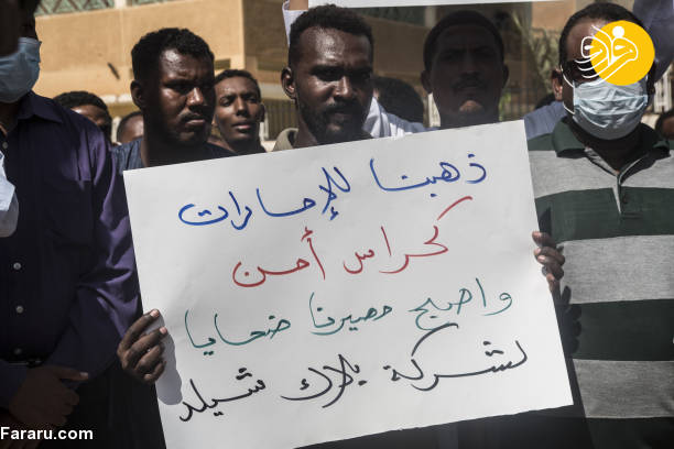 (تصاویر)