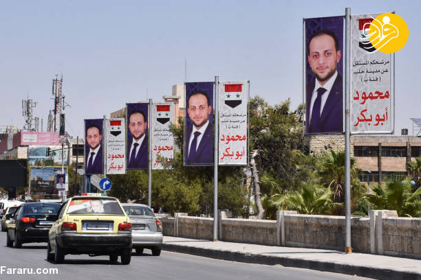 (تصاویر)