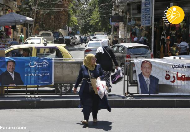 (تصاویر)