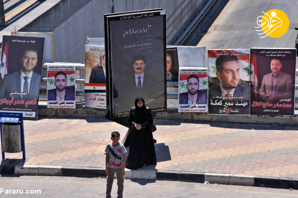 (تصاویر)