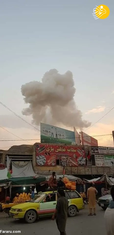 (تصاویر)