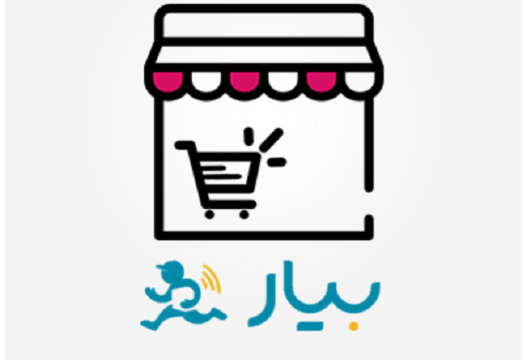 بیار معرفی ۱۰ سوپرمارکت معتبر آنلاین در کشور