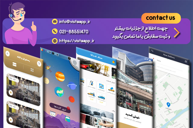 روش های کسب درآمد با فعالیت در فضای آنلاین