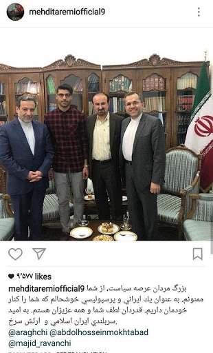 عراقچی، متهم اشتباهی