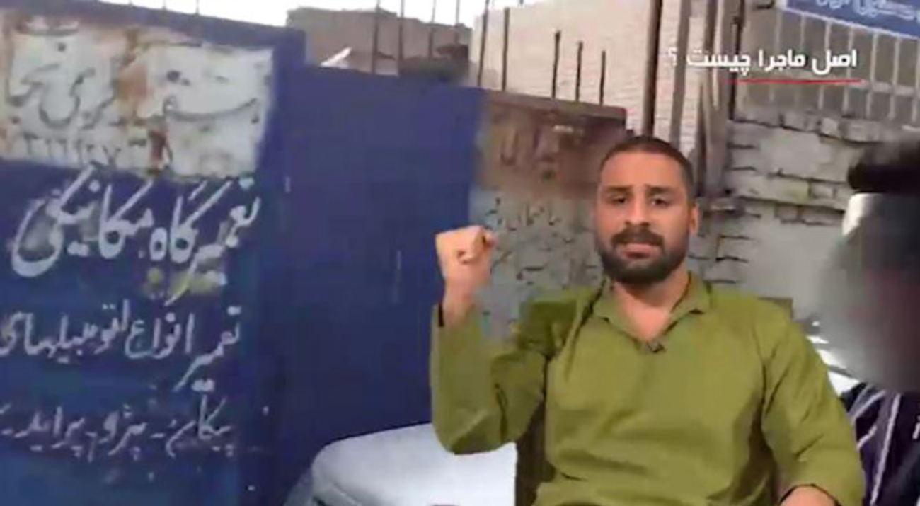 نوید افکاری