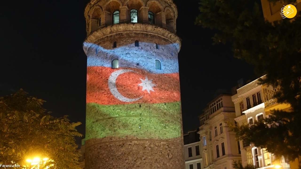 (عکس)