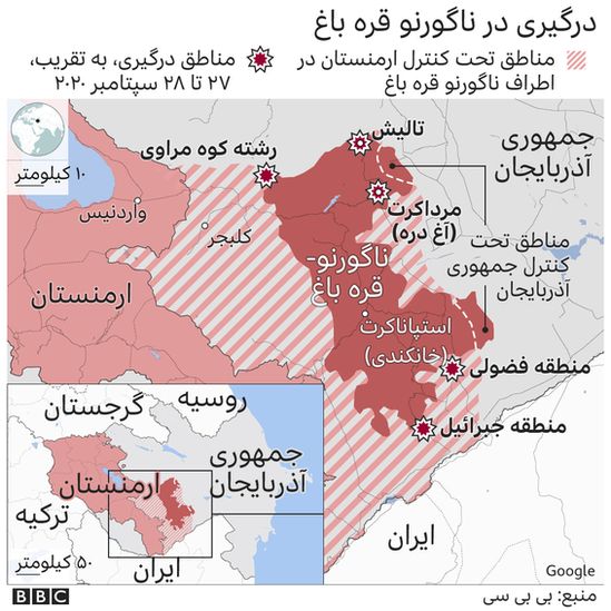 آذربایجان: تا خروج کامل ارمنستان می‌جنگیم