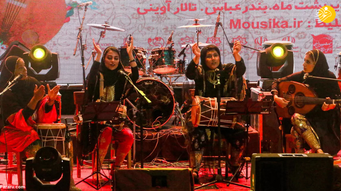 (تصاویر)