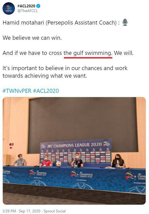 (عکس) شیطنت AFC در انعکاس حرف‌های مربی پرسپولیس