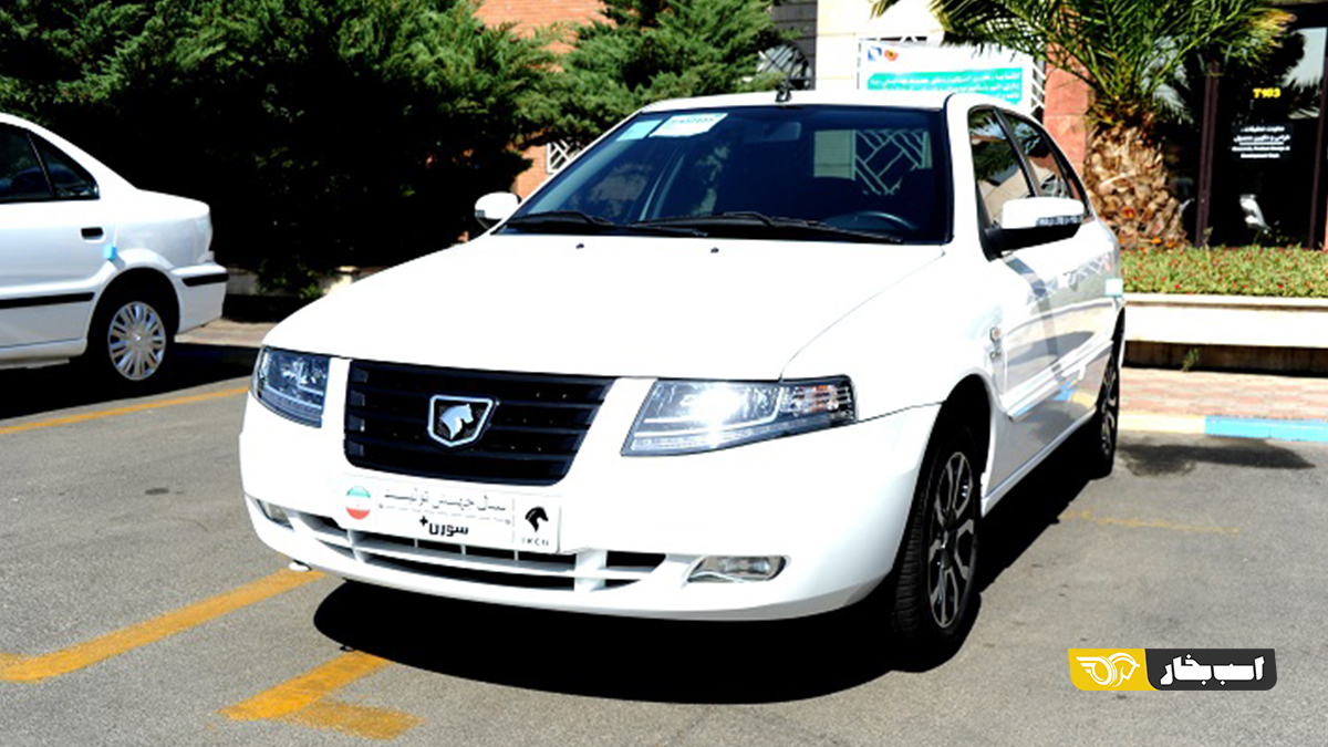 جزئیاتی از ۲ خودروی 