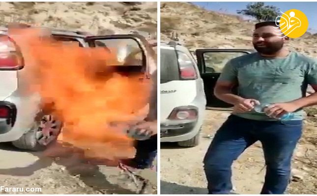 (ویدئو) (ویدئو)