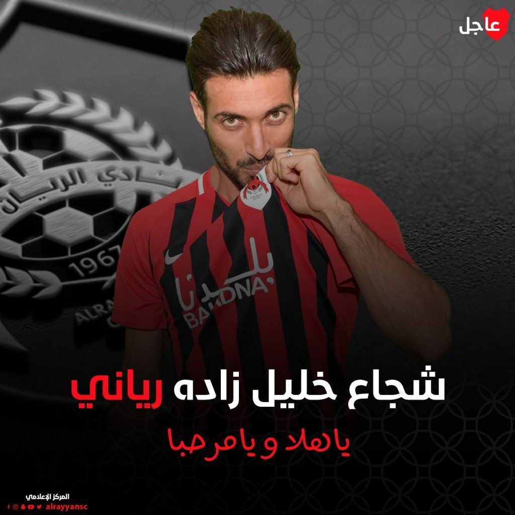 شجاع پولدار می‌شود عاقبت‌به‌خیر نه!