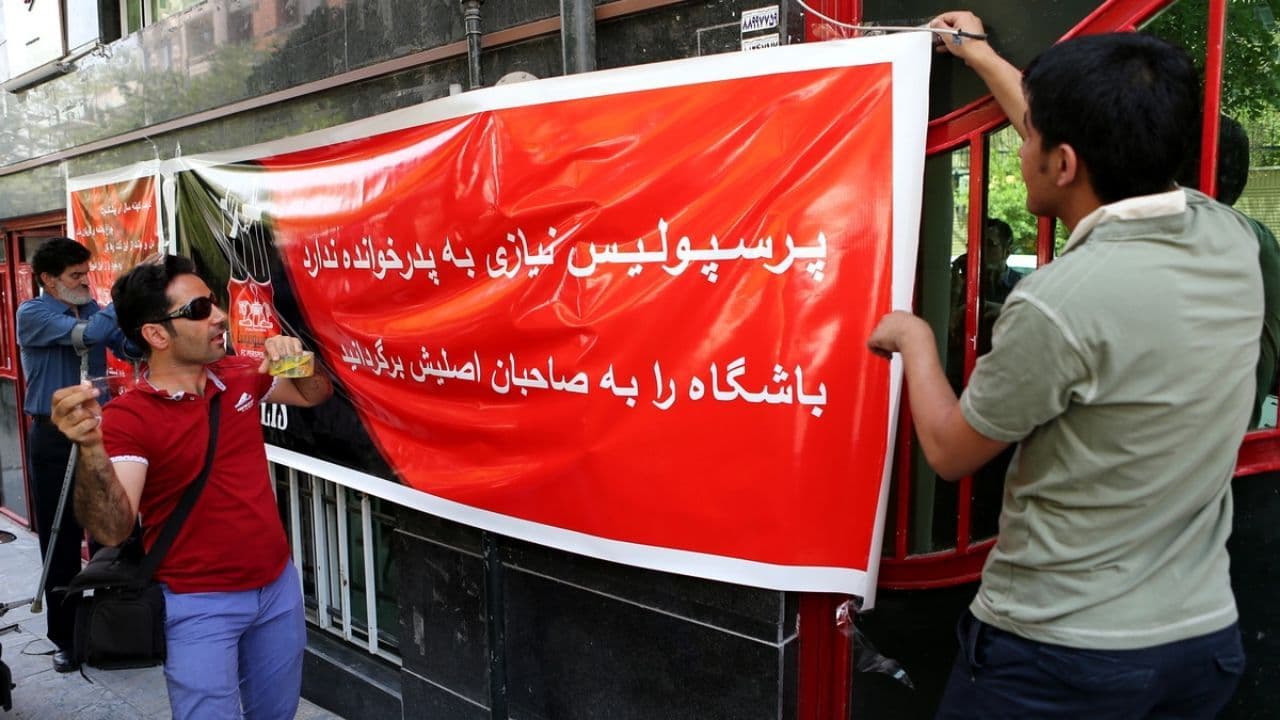 کلنجار برای پاسخ به سوال جنجالی: وزیر استقلالی است یا پرسپولیسی؟