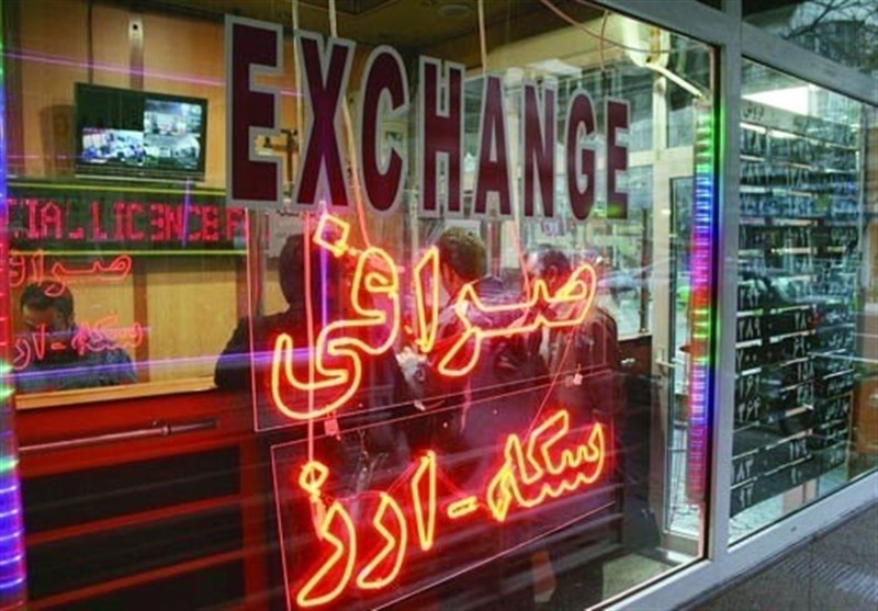 نرخ ارز، دلار، سکه، طلا و یورو در بازار امروز