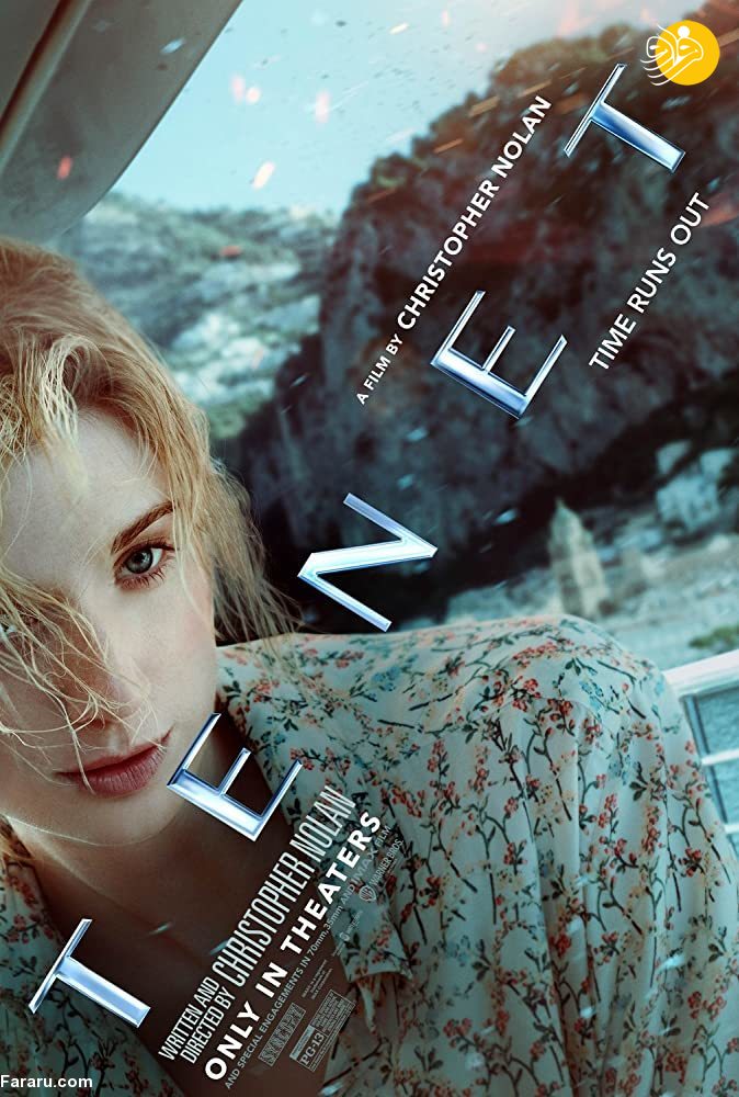 (فیلم و تصاویر) همه چیز درباره Tenet جدیدترین فیلم کریستوفر نولان؛ tente وارونگی زمان و پایان دنیا