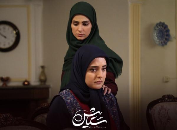 سریال‌