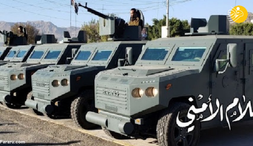 (تصاویر)