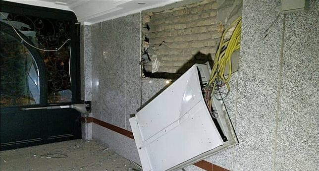 انفجار شدید