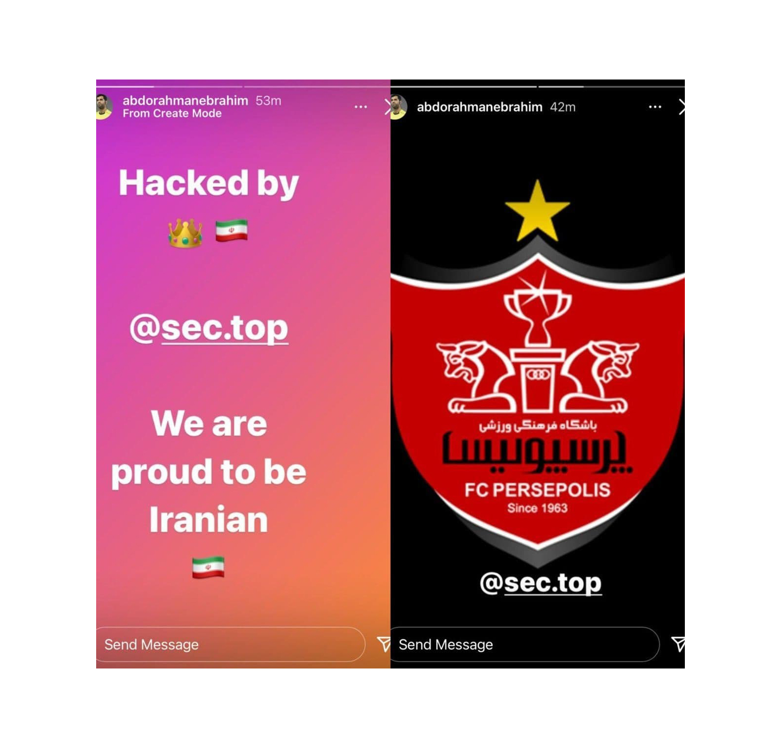 اینستاگرام داور فینال در دست پرسپولیسی‌ها!