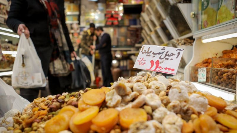 یلدا ۹۹ با آجیل و میوه ۲۰۰ هزار تومانی