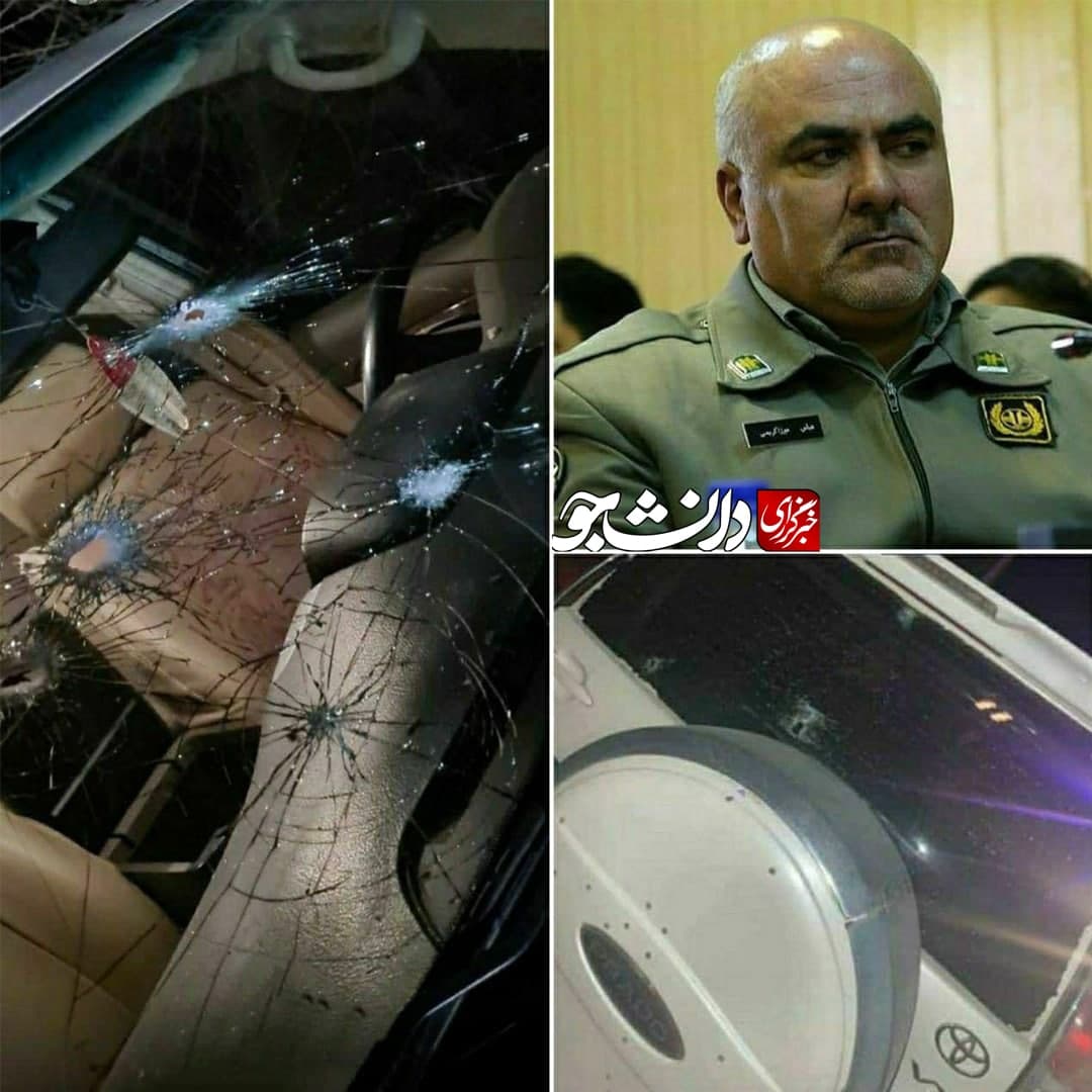 خودروی رئیس سابق محیط زیست دماوند 