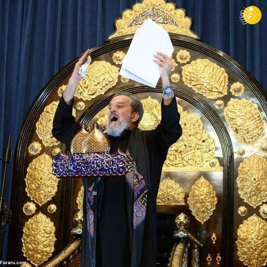 (ویدئو)