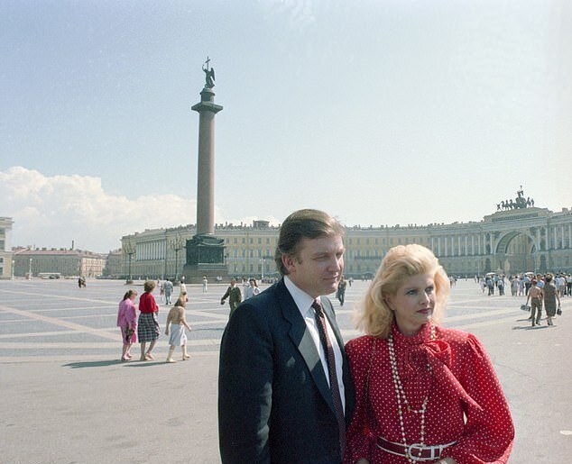 دونالد ترامپ