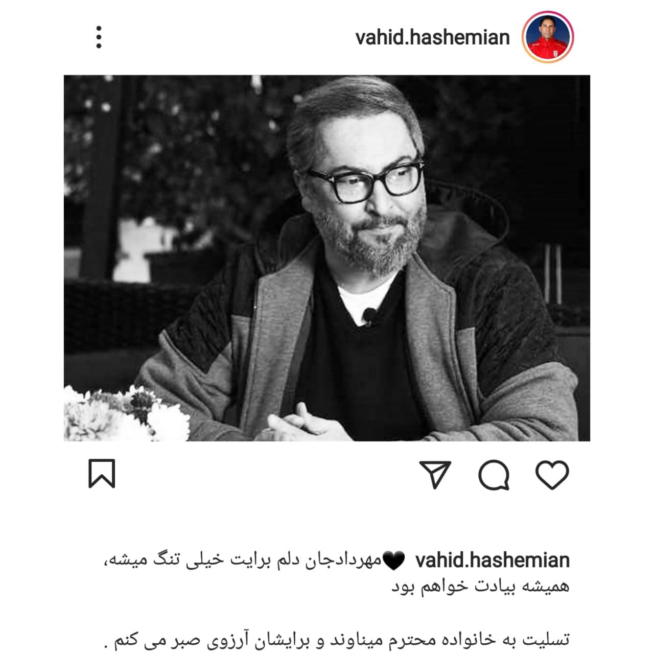 (ویدئو) مهرداد میناوند درگذشت؛ علت فوت مهرداد میناوند چه بود؟