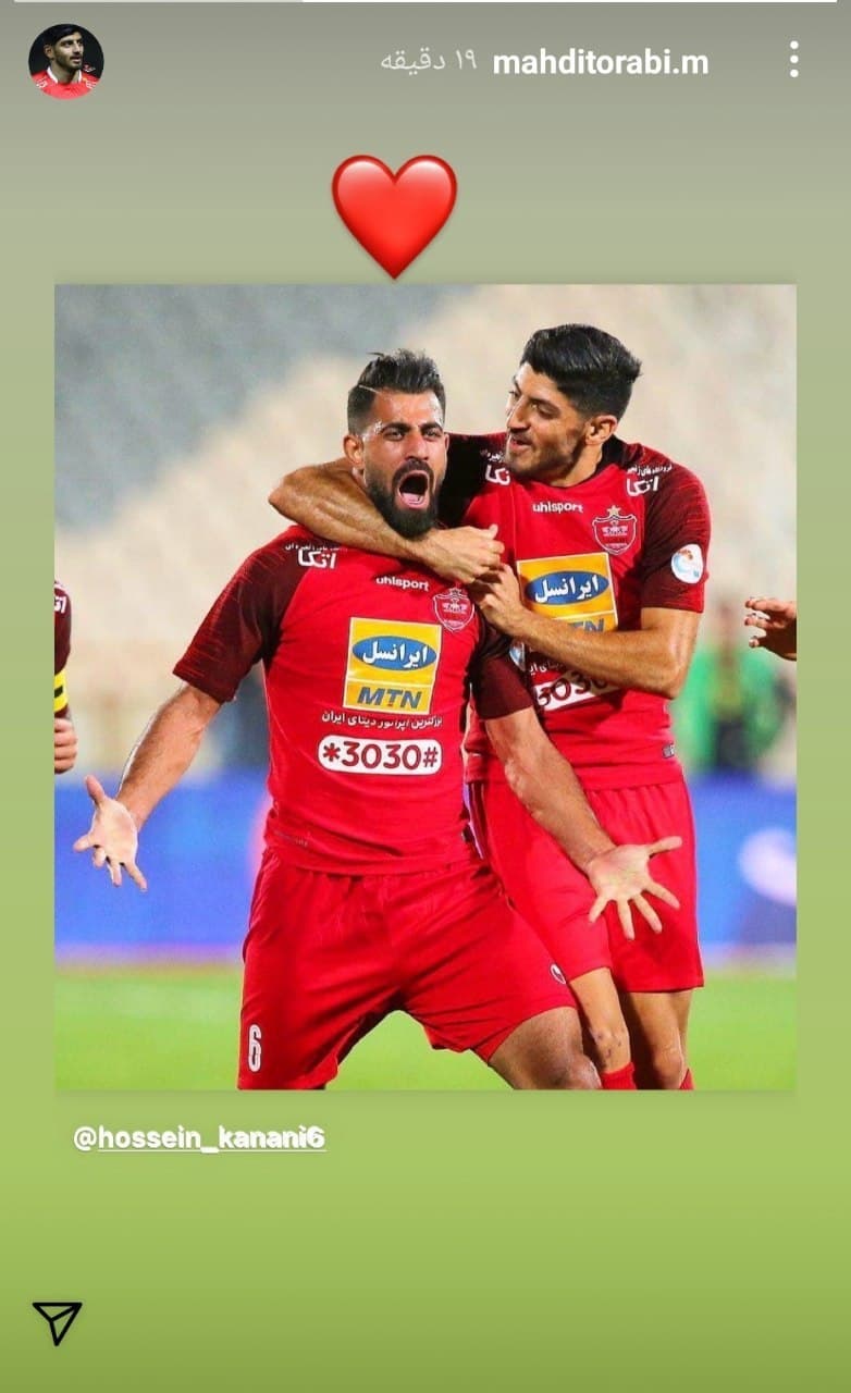 (عکس) واکنش مهدی ترابی به بازگشت به پرسپولیس