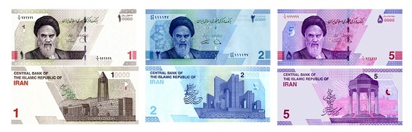 اسکناس جدید