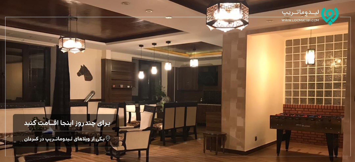 در سفر، اقامتگاهتان را حضوری رزرو نکنید