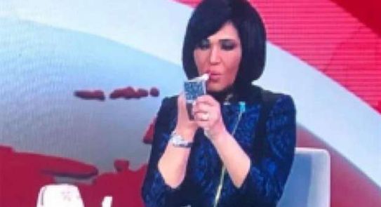گوینده خبر 