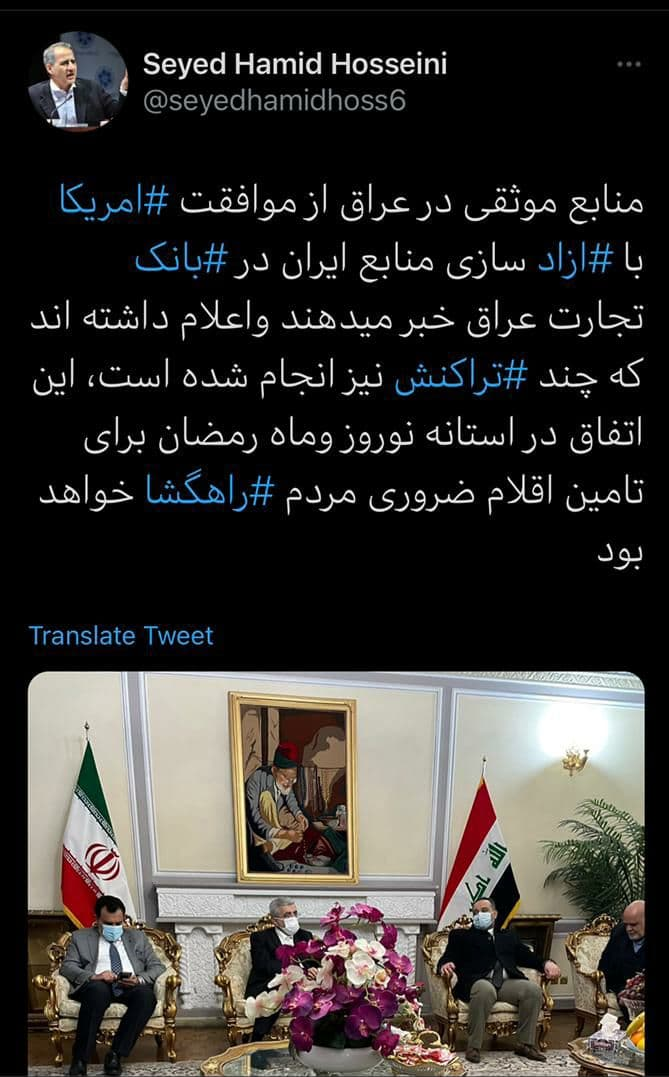 منابع ارزی