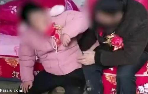 (ویدئو) (ویدئو)