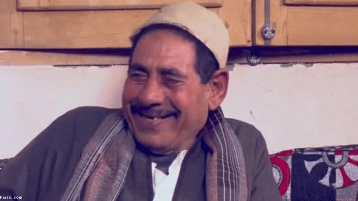 (ویدئو) (ویدئو)