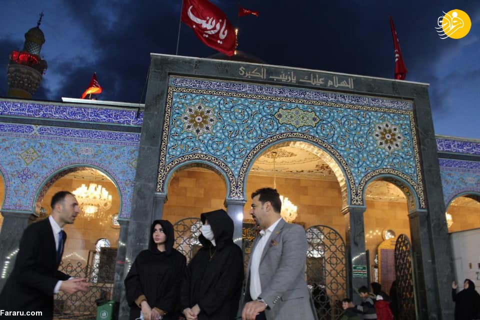 (عکس)