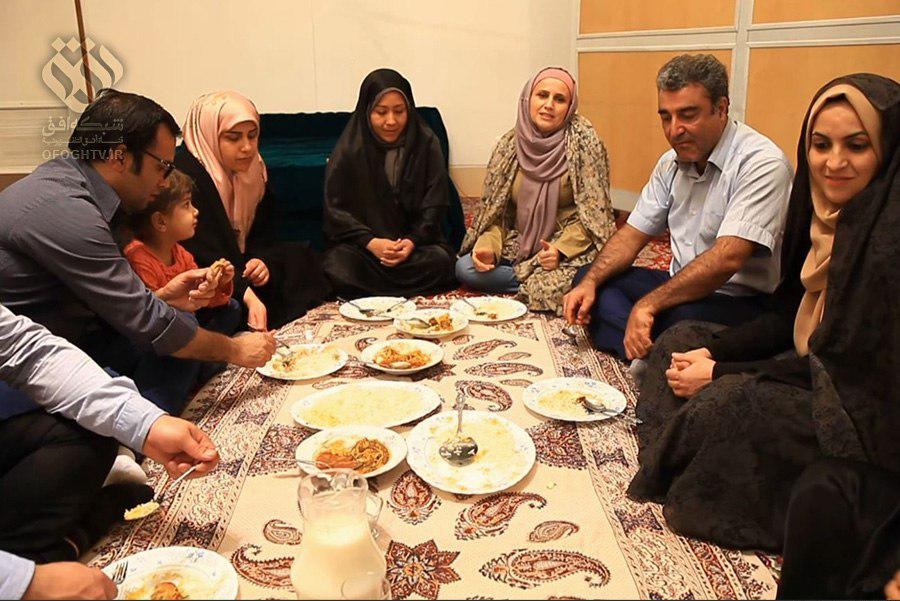 نهارفامیلی